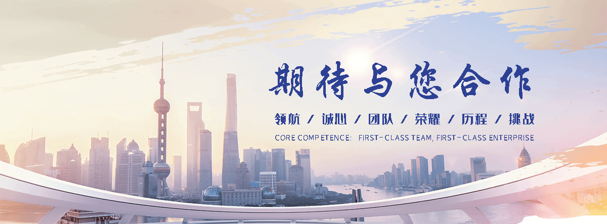 恒纳办公家具(绍兴分公司)